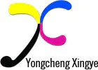 ပေကျင်း Yongcheng Xingye သံမဏိကိုယ်ထည်ဖွဲ့စည်းပုံ Co. , Ltd.